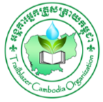 Logo TCO